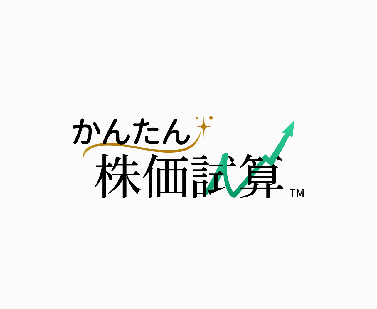 サービスイメージ